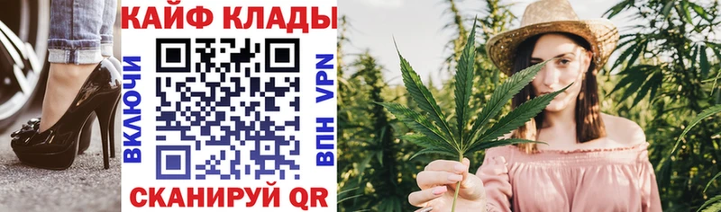 Купить наркоту Сосновый Бор Галлюциногенные грибы Метадон Конопля КОКАИН Alpha PVP Мефедрон