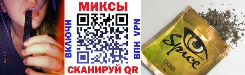 БУТИРАТ BDO  shop телеграм  Сосновый Бор  кракен вход 