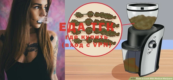 spice Алзамай