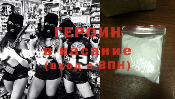 spice Алзамай