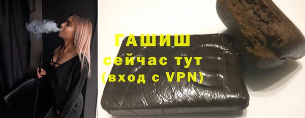 таблы Приозерск