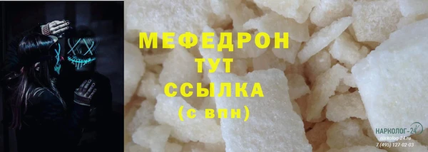 таблы Приозерск