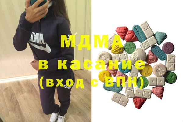 spice Алзамай