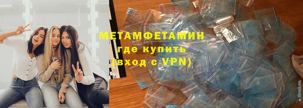 дмт Протвино